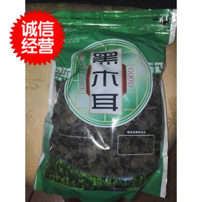 吉林省500g中国大陆食用农产品四平市新品包邮新款上市推荐尾货