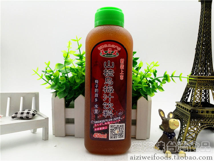 台湾进口饮料 美姿美山楂乌梅汁450ml  酸甜可口 优质农产品